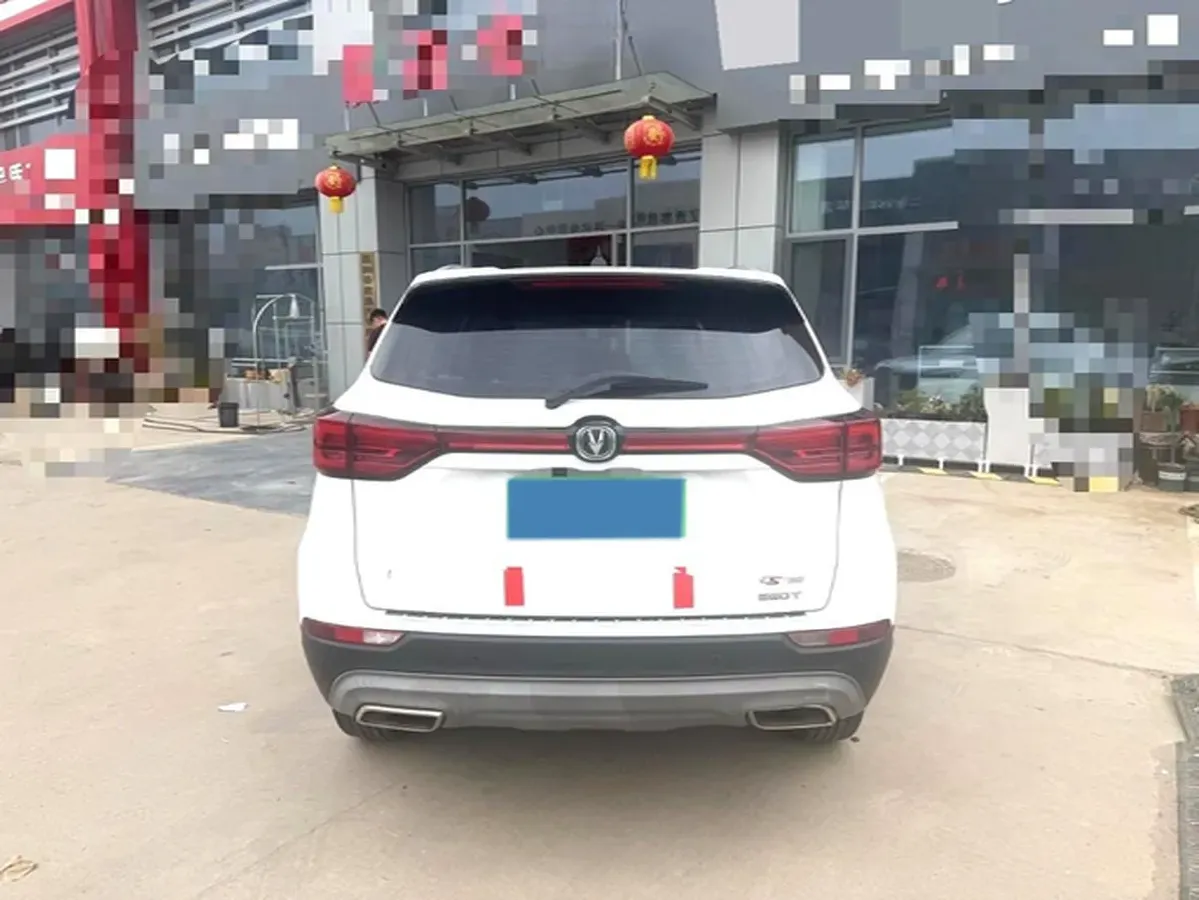 2021 ChangAn CS75 1.5T 178HP L4 7DCT,autocango,china used car exporter,china ev exporter,chinese used car exporter,chinese used ev exporter