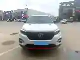 2021 ChangAn CS75 1.5T 178HP L4 7DCT