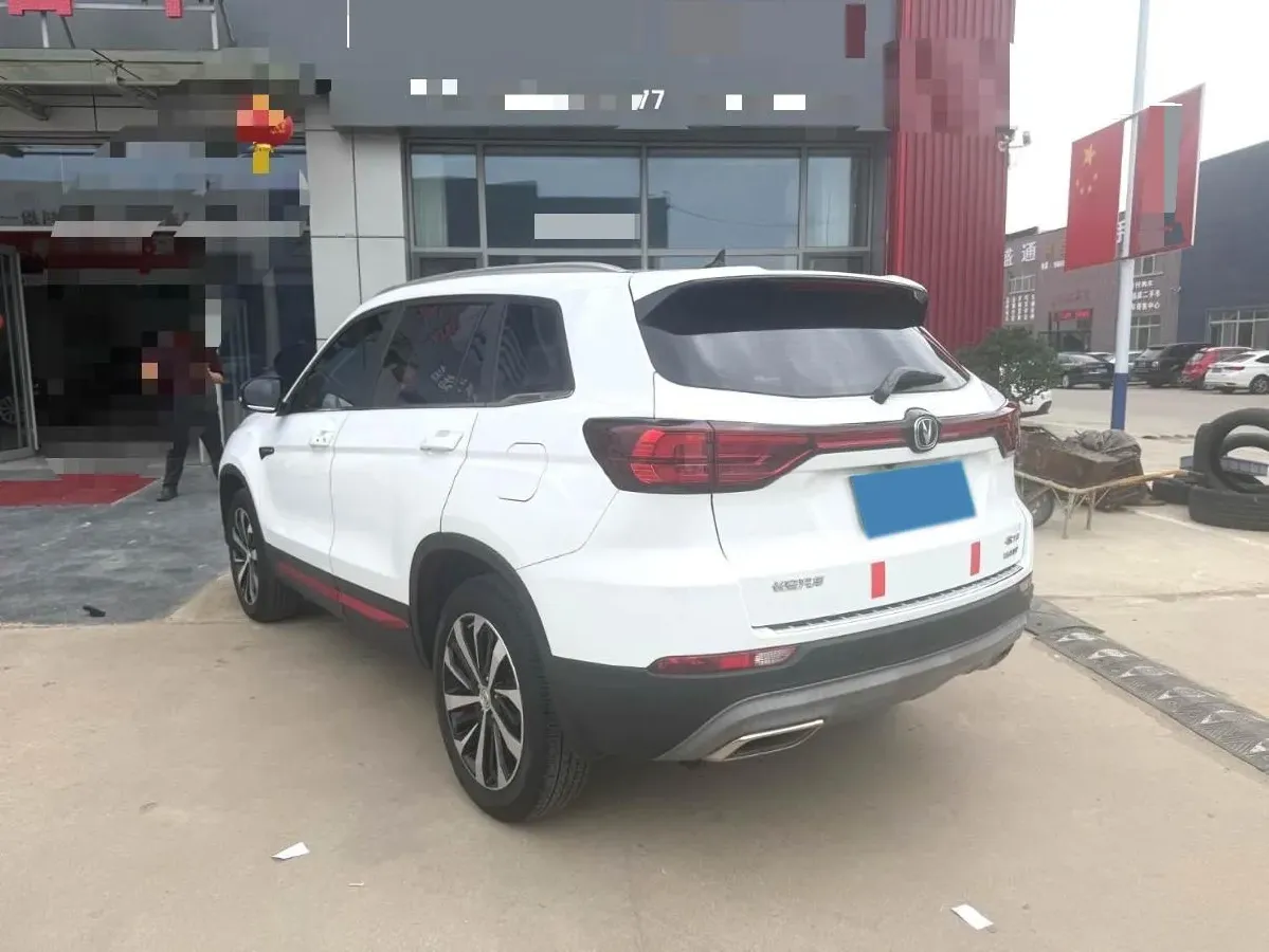 2021 ChangAn CS75 1.5T 178HP L4 7DCT,autocango,china used car exporter,china ev exporter,chinese used car exporter,chinese used ev exporter