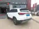 2021 ChangAn CS75 1.5T 178HP L4 7DCT