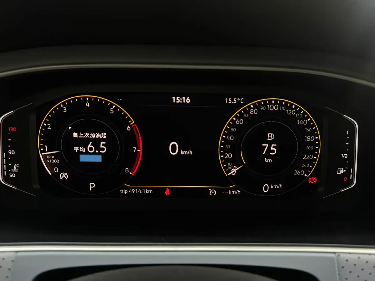 2023 Volkswagen Lavida 1.5L 113HP L4 6AT,autocango,china used car exporter,china ev exporter,chinese used car exporter,chinese used ev exporter