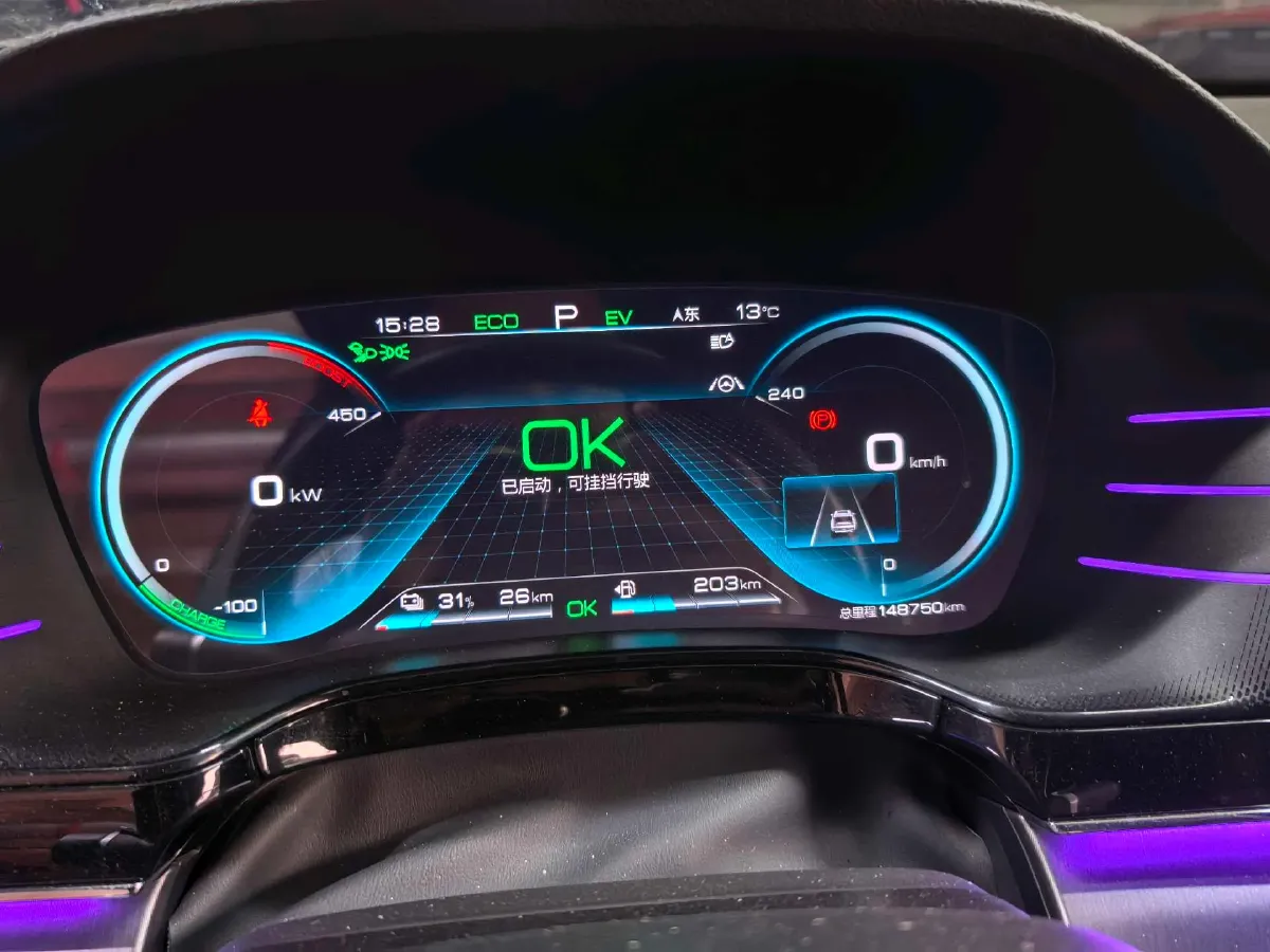 2021 BYD Tang 2.0T 192HP L4 6DCT PHEV 22.3KWH,autocango,china used car exporter,china ev exporter,chinese used car exporter,chinese used ev exporter