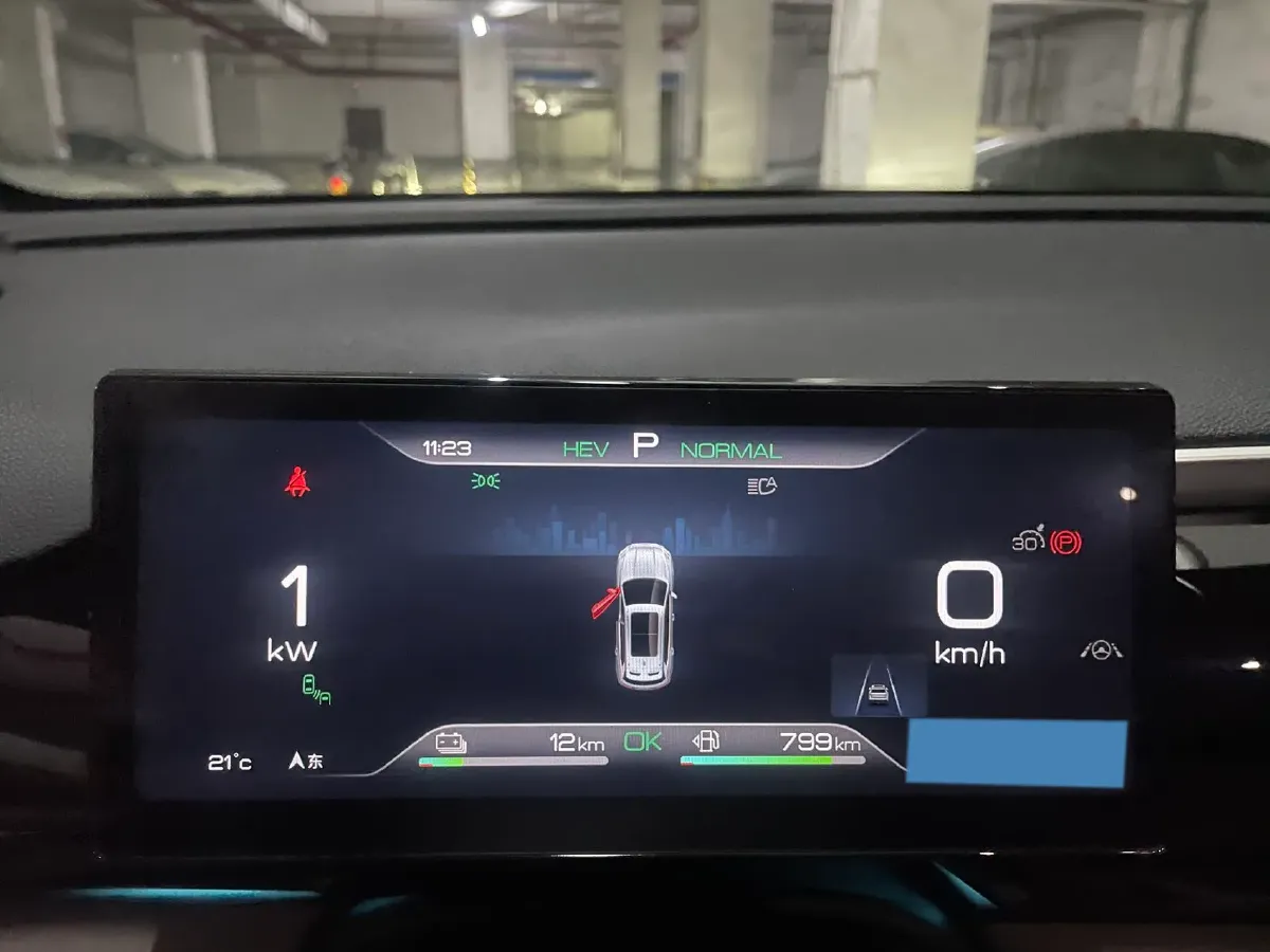 2023 BYD Song Pro 1.5L 110HP L4 E-CVT PHEV 18.3KWH,autocango,china used car exporter,china ev exporter,chinese used car exporter,chinese used ev exporter