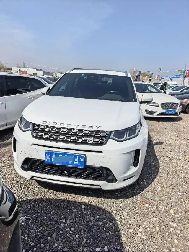 2022 Land Rover Discovery Sport 2.0T 249HP L4 9AT,autocango,china used car exporter,china ev exporter,chinese used car exporter,chinese used ev exporter