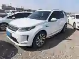 2022 Land Rover Discovery Sport 2.0T 249HP L4 9AT