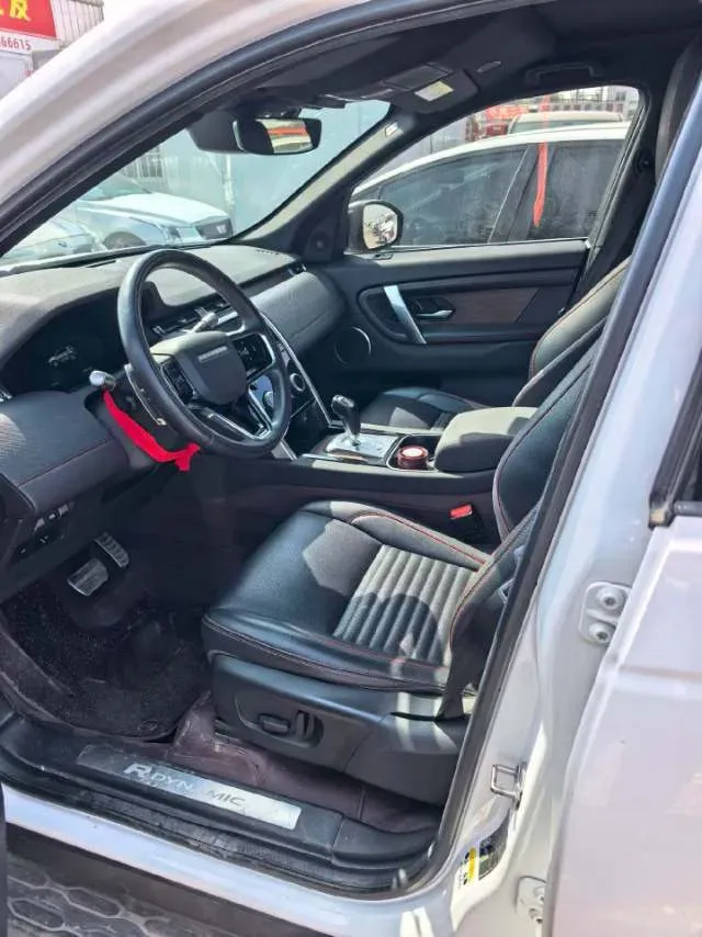 2022 Land Rover Discovery Sport 2.0T 249HP L4 9AT,autocango,china used car exporter,china ev exporter,chinese used car exporter,chinese used ev exporter