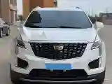 2021 Cadillac XT5 2.0T 237HP L4 9AT