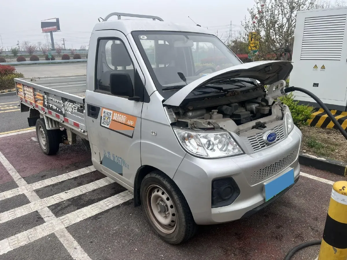 2024 Karry YouJin EV BEV 40.55KWH,autocango,china used car exporter,china ev exporter,chinese used car exporter,chinese used ev exporter