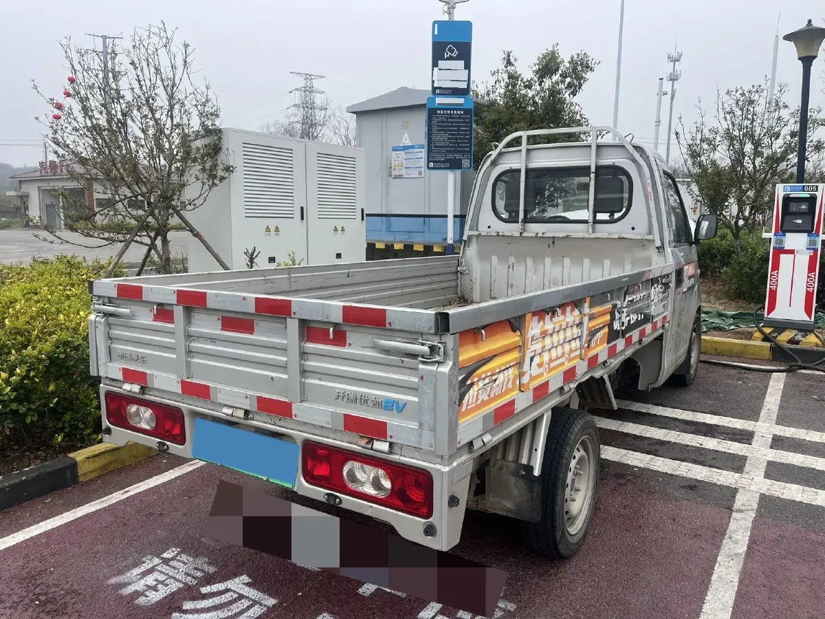 2024 Karry YouJin EV BEV 40.55KWH,autocango,china used car exporter,china ev exporter,chinese used car exporter,chinese used ev exporter