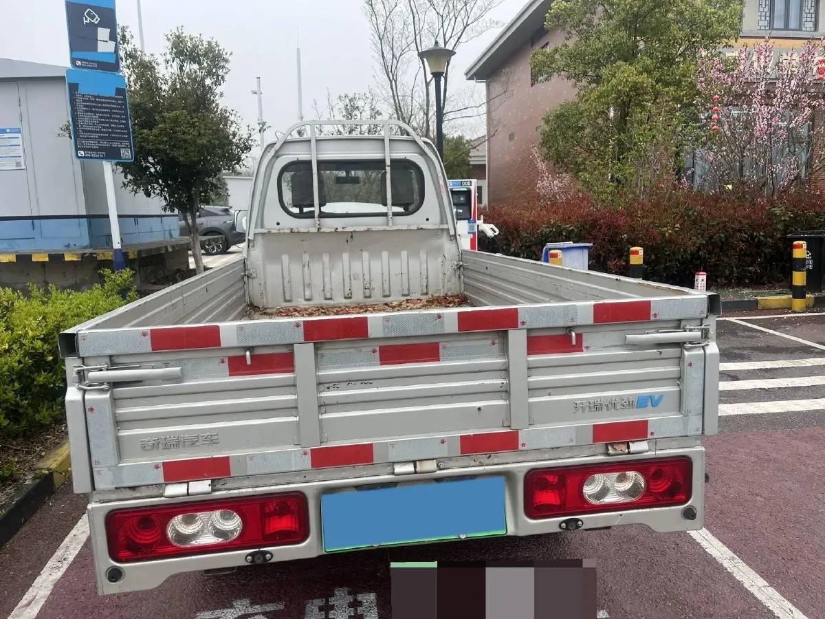 2024 Karry YouJin EV BEV 40.55KWH,autocango,china used car exporter,china ev exporter,chinese used car exporter,chinese used ev exporter