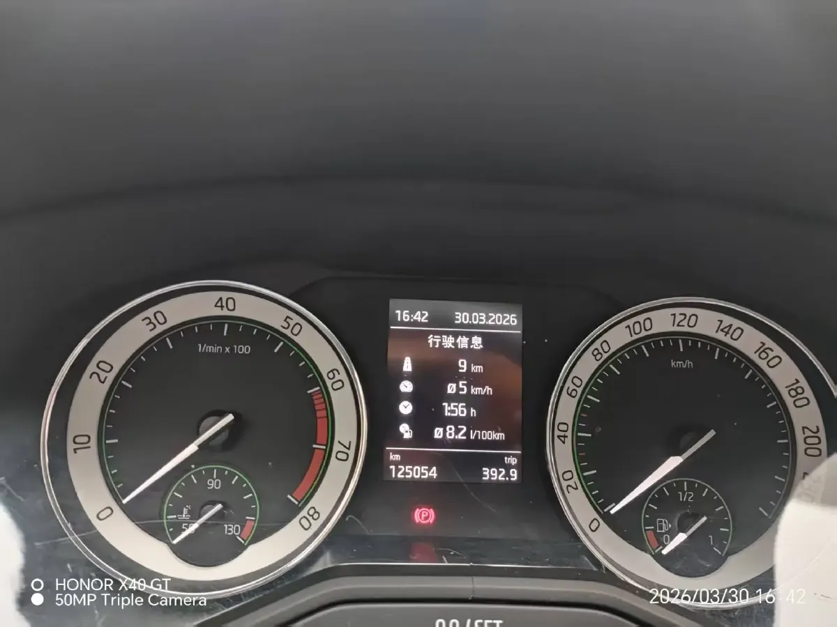 2018 Skoda Superb 1.8T 180HP L4 7DCT,autocango,china used car exporter,china ev exporter,chinese used car exporter,chinese used ev exporter