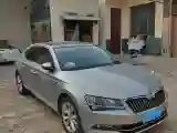 2018 Skoda Superb 1.8T 180HP L4 7DCT