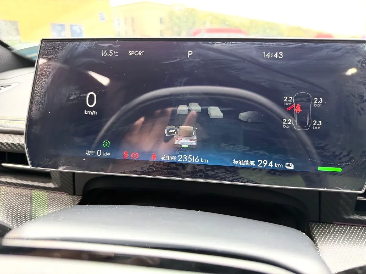 2023 Neta GT BEV 64.27KWH,autocango,china used car exporter,china ev exporter,chinese used car exporter,chinese used ev exporter