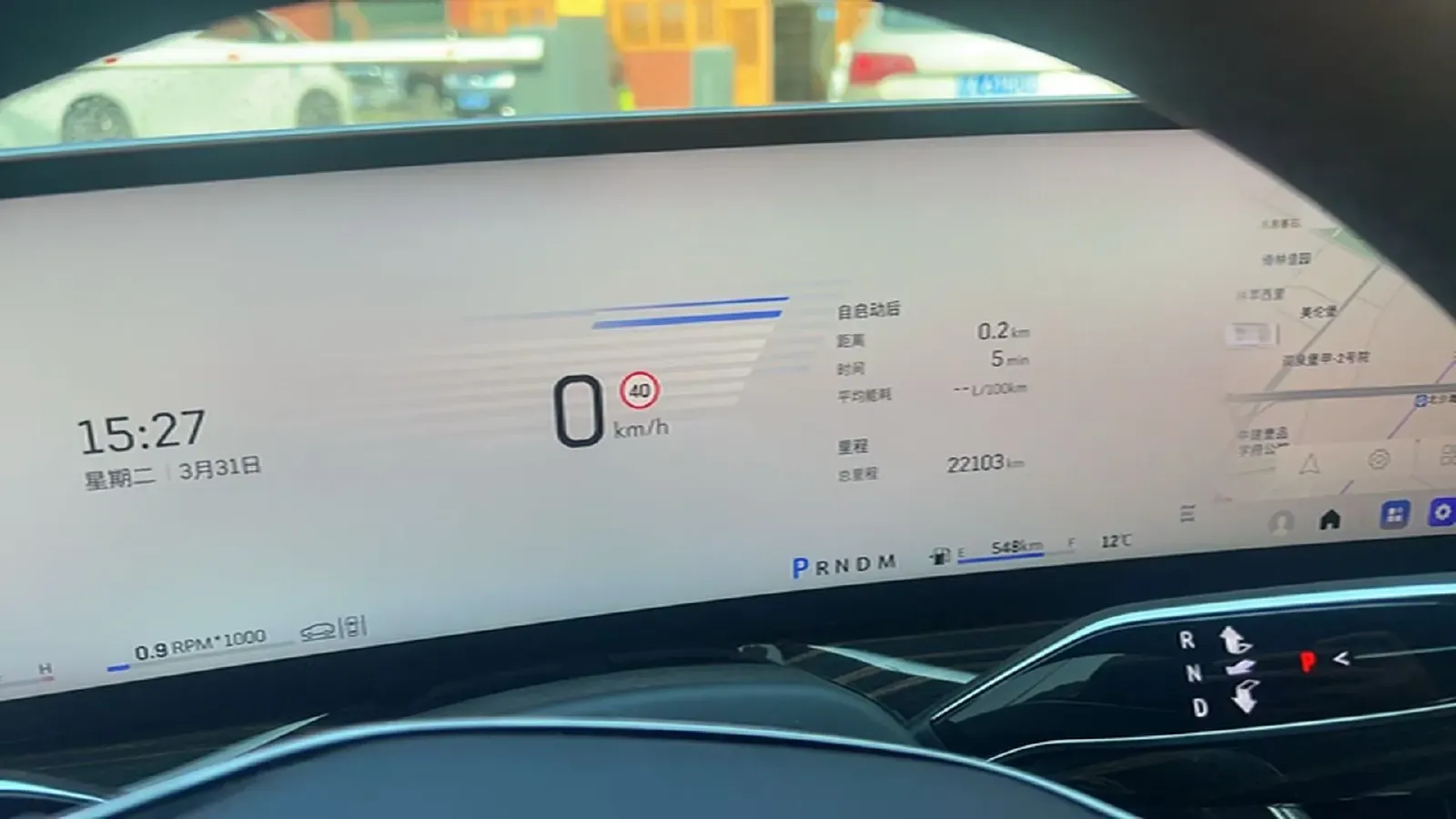 2025 Cadillac XT5 2.0T 237HP L4 9AT,autocango,china used car exporter,china ev exporter,chinese used car exporter,chinese used ev exporter