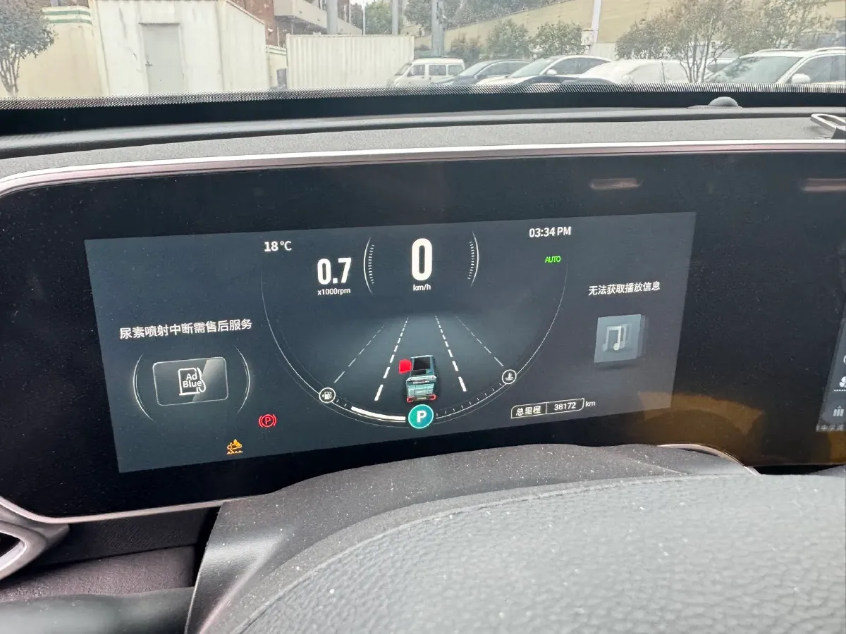 2022 MAXUS T90 RV 2.0T 218HP L4 8AT,autocango,china used car exporter,china ev exporter,chinese used car exporter,chinese used ev exporter