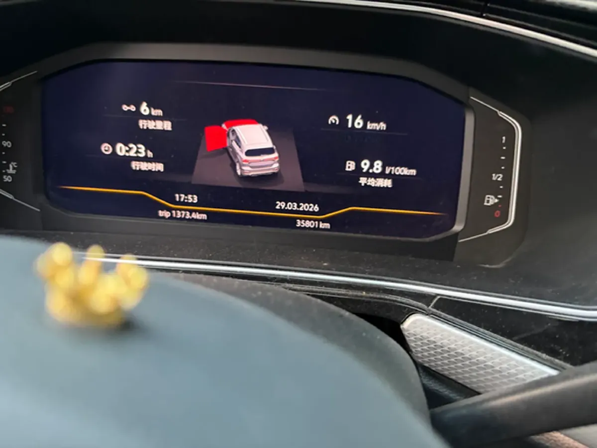 2021 Volkswagen Tacqua 1.5L 113HP L4 6AT,autocango,china used car exporter,china ev exporter,chinese used car exporter,chinese used ev exporter