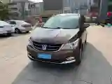 2016 BaoJun 560 1.5T 150HP L4 6MT