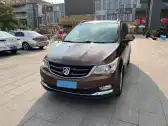 2016 BAOJUN 560,autocango,china used car exporter,china ev exporter,chinese used car exporter,chinese used ev exporter