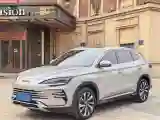 2023 BYD Song Plus 1.5L 110HP L4 E-CVT PHEV 18.3KWH