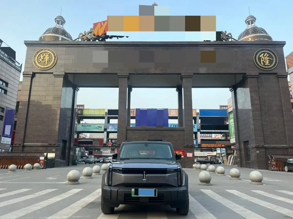 2024 iCAR iCAR 03 BEV 65.69KWH,autocango,china used car exporter,china ev exporter,chinese used car exporter,chinese used ev exporter