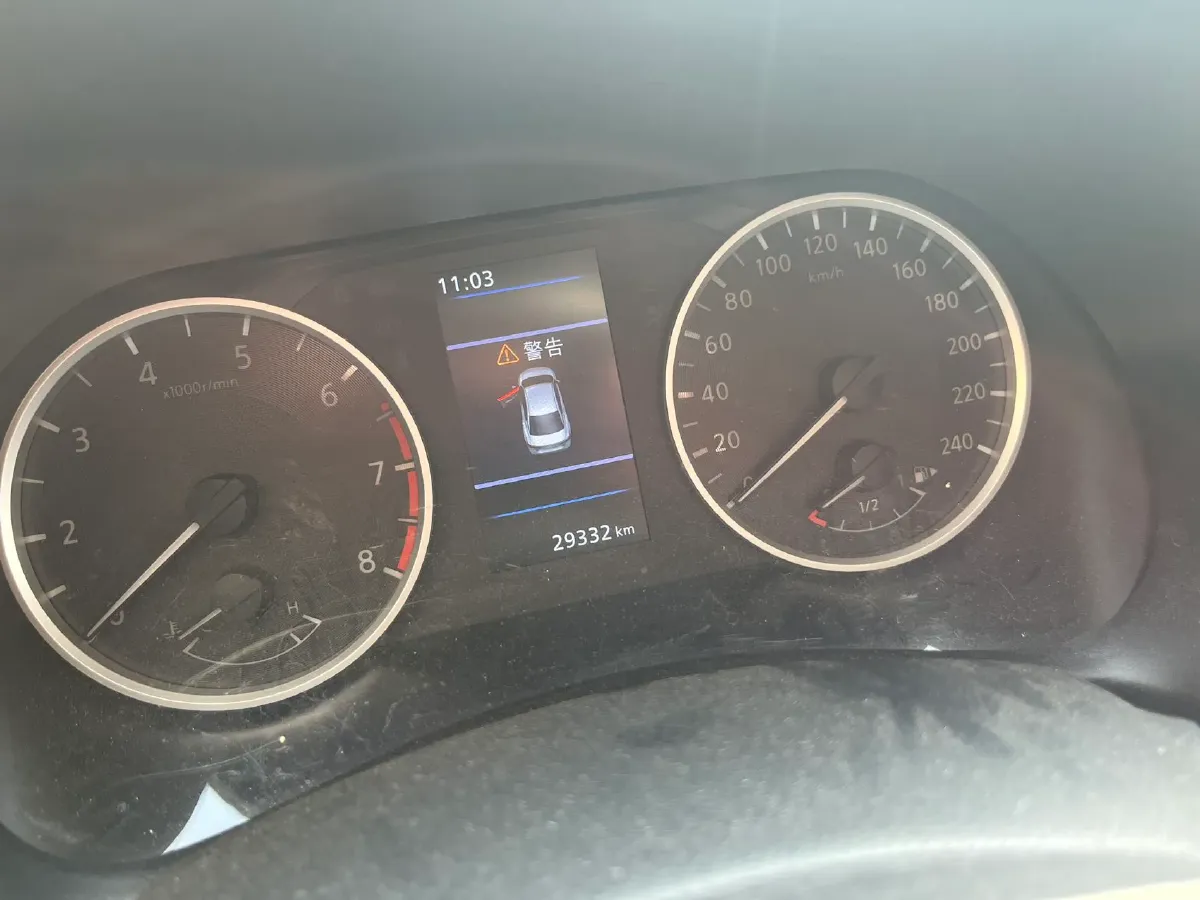 2021 Nissan Sylphy 1.6L 135HP L4 CVT,autocango,china used car exporter,china ev exporter,chinese used car exporter,chinese used ev exporter