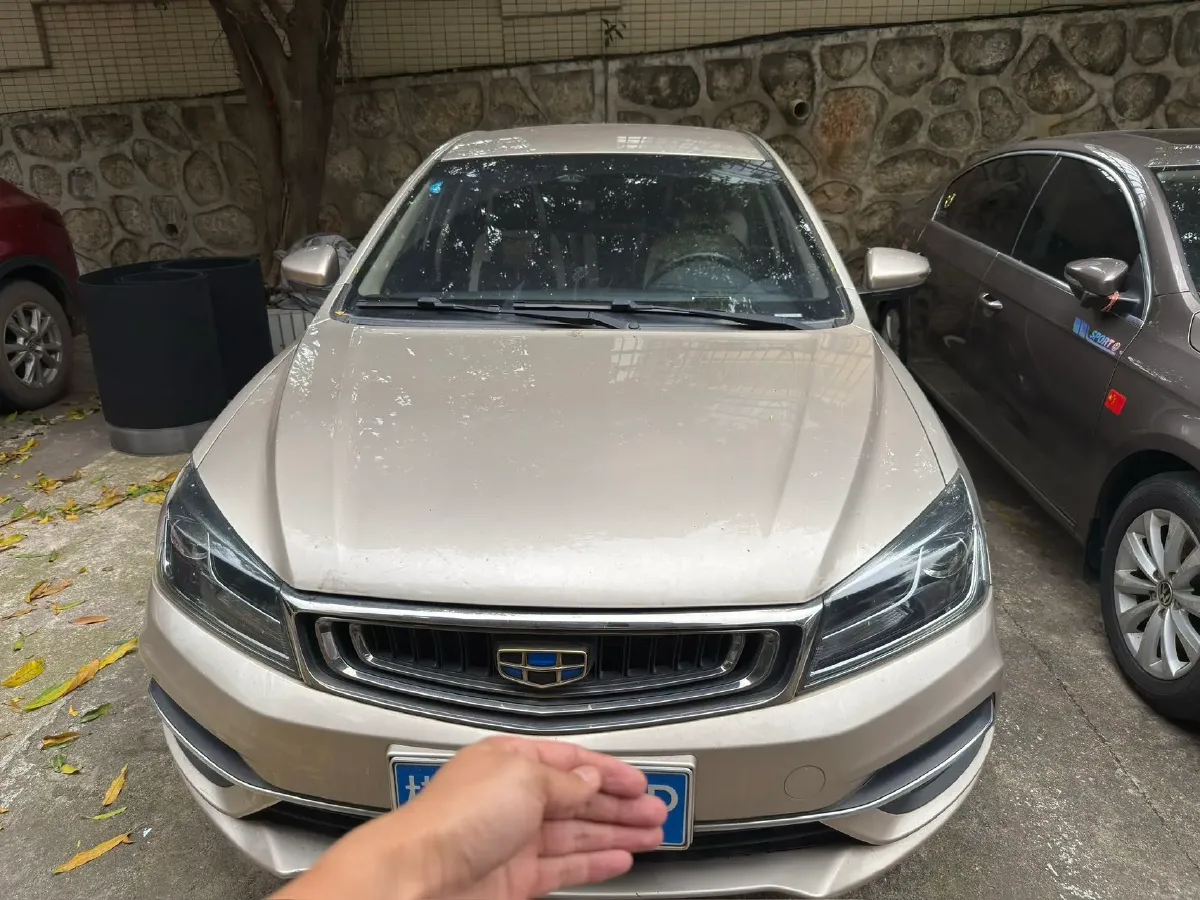 2018 Geely Emgrand 1.5L 109HP L4 5MT,autocango,china used car exporter,china ev exporter,chinese used car exporter,chinese used ev exporter