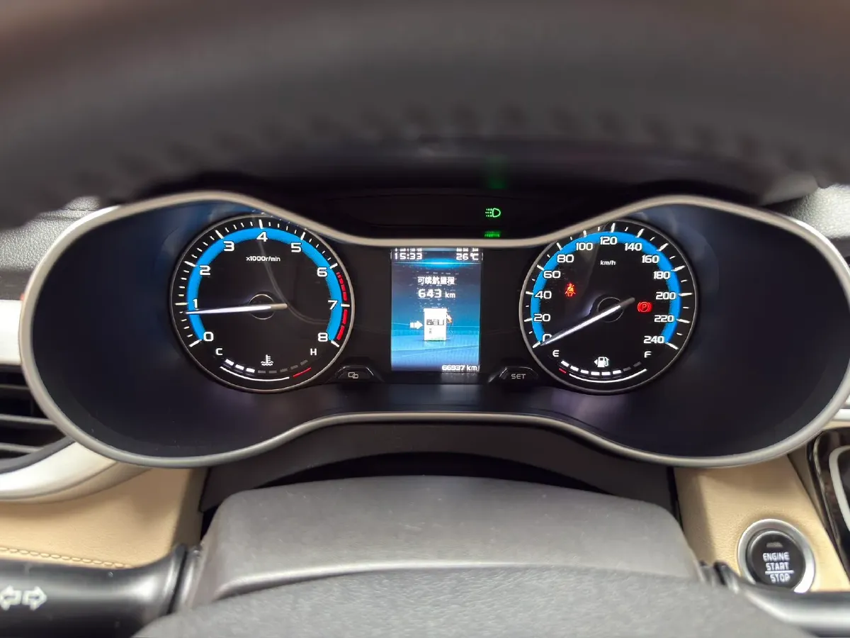 2018 Geely Emgrand 1.5L 109HP L4 5MT,autocango,china used car exporter,china ev exporter,chinese used car exporter,chinese used ev exporter