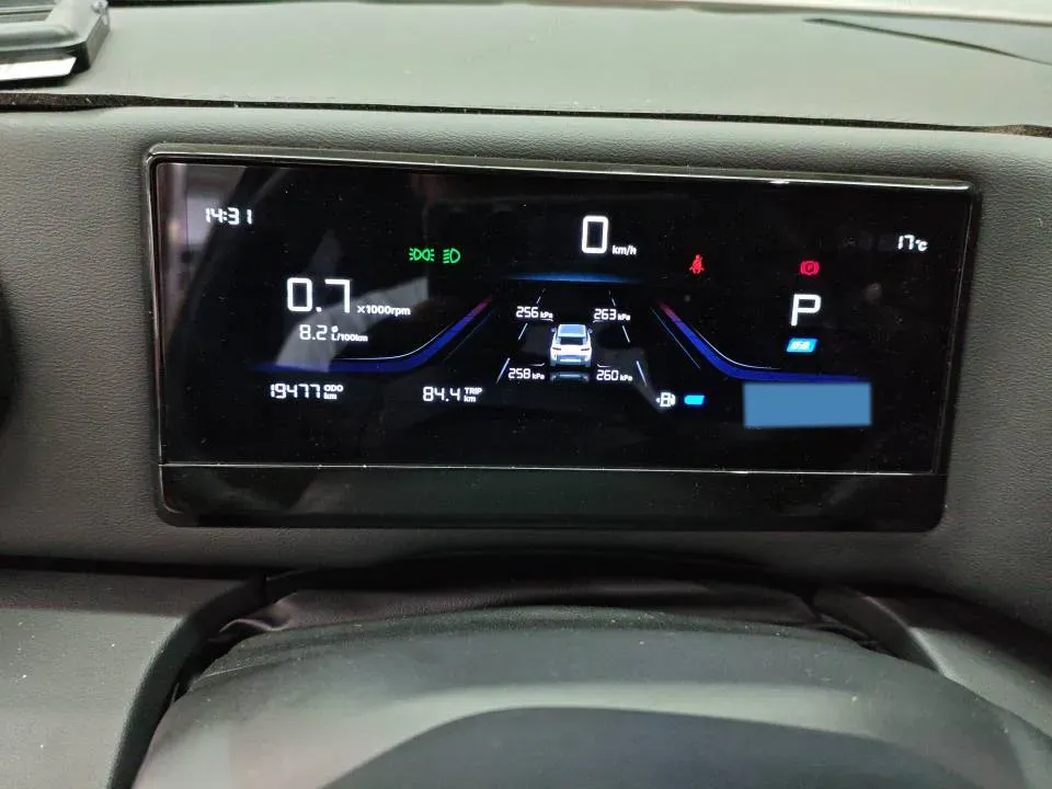 2025 Geely Cowboy 1.5T 181HP L4 7DCT,autocango,china used car exporter,china ev exporter,chinese used car exporter,chinese used ev exporter