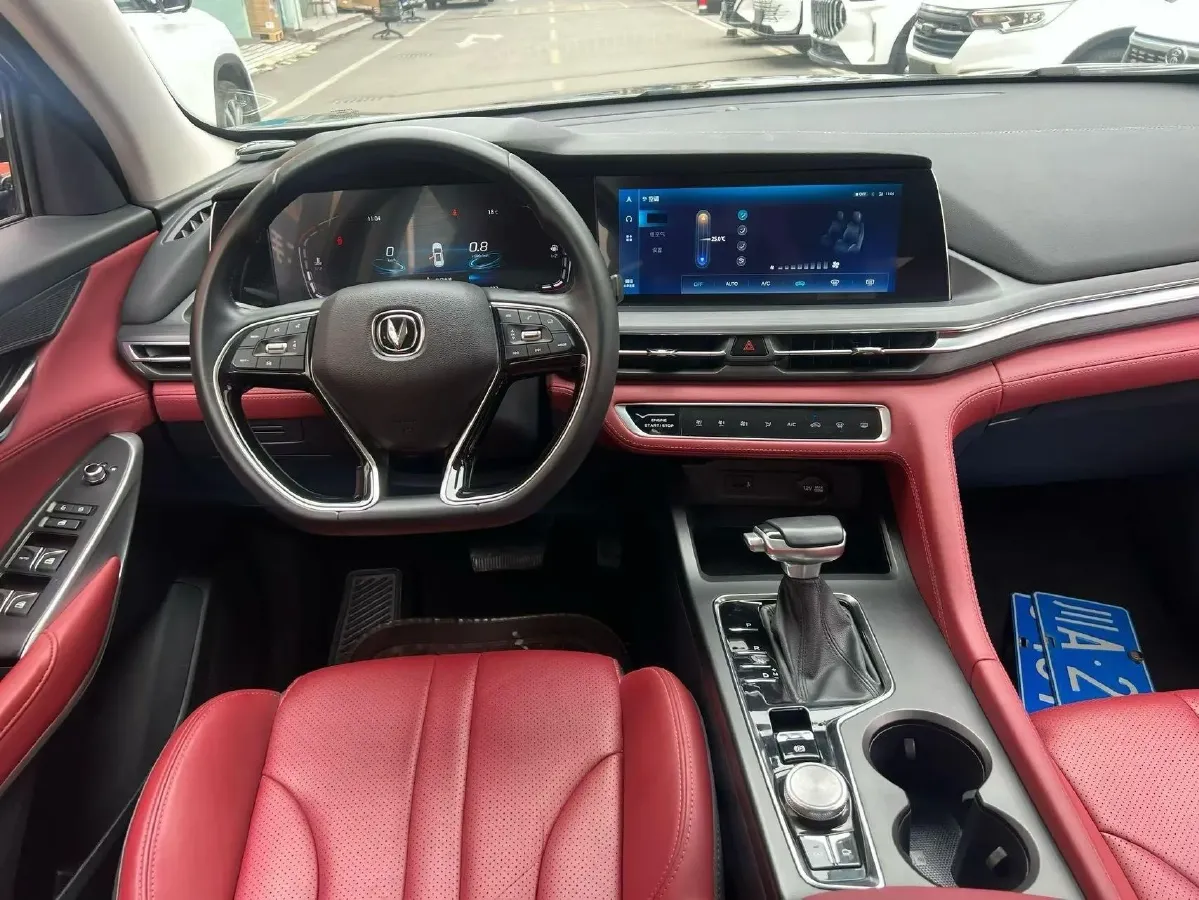 2020 ChangAn CS75 Plus 1.5T 178HP L4 6AT,autocango,china used car exporter,china ev exporter,chinese used car exporter,chinese used ev exporter