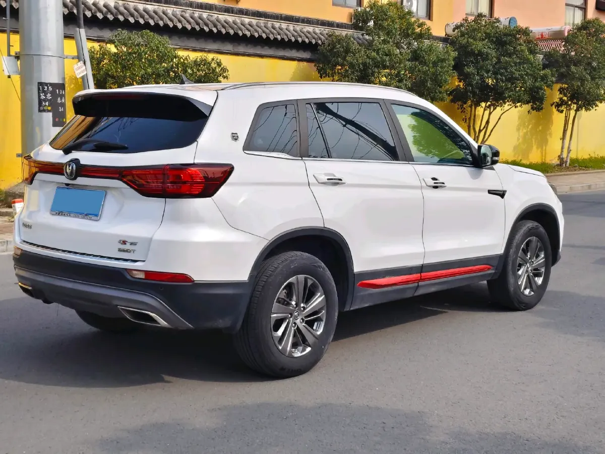 2021 ChangAn CS75 1.5T 178HP L4 7DCT,autocango,china used car exporter,china ev exporter,chinese used car exporter,chinese used ev exporter