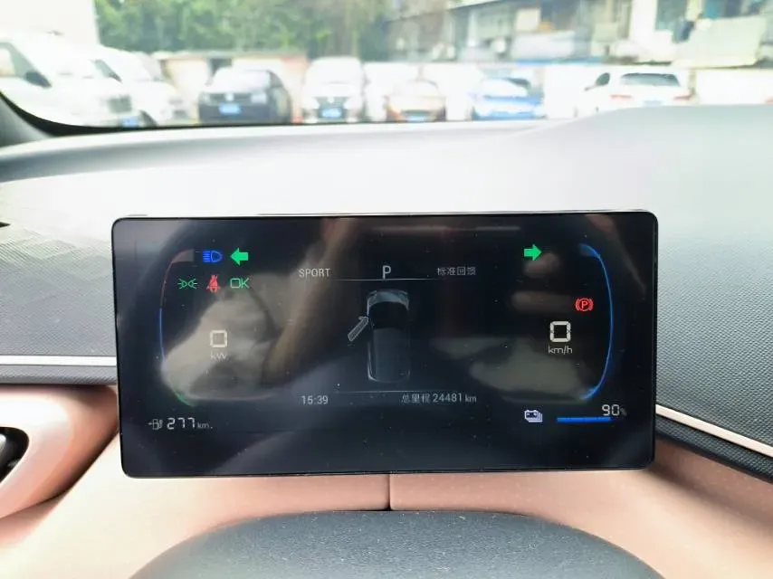 2023 BYD Seagull BEV 30.08KWH,autocango,china used car exporter,china ev exporter,chinese used car exporter,chinese used ev exporter