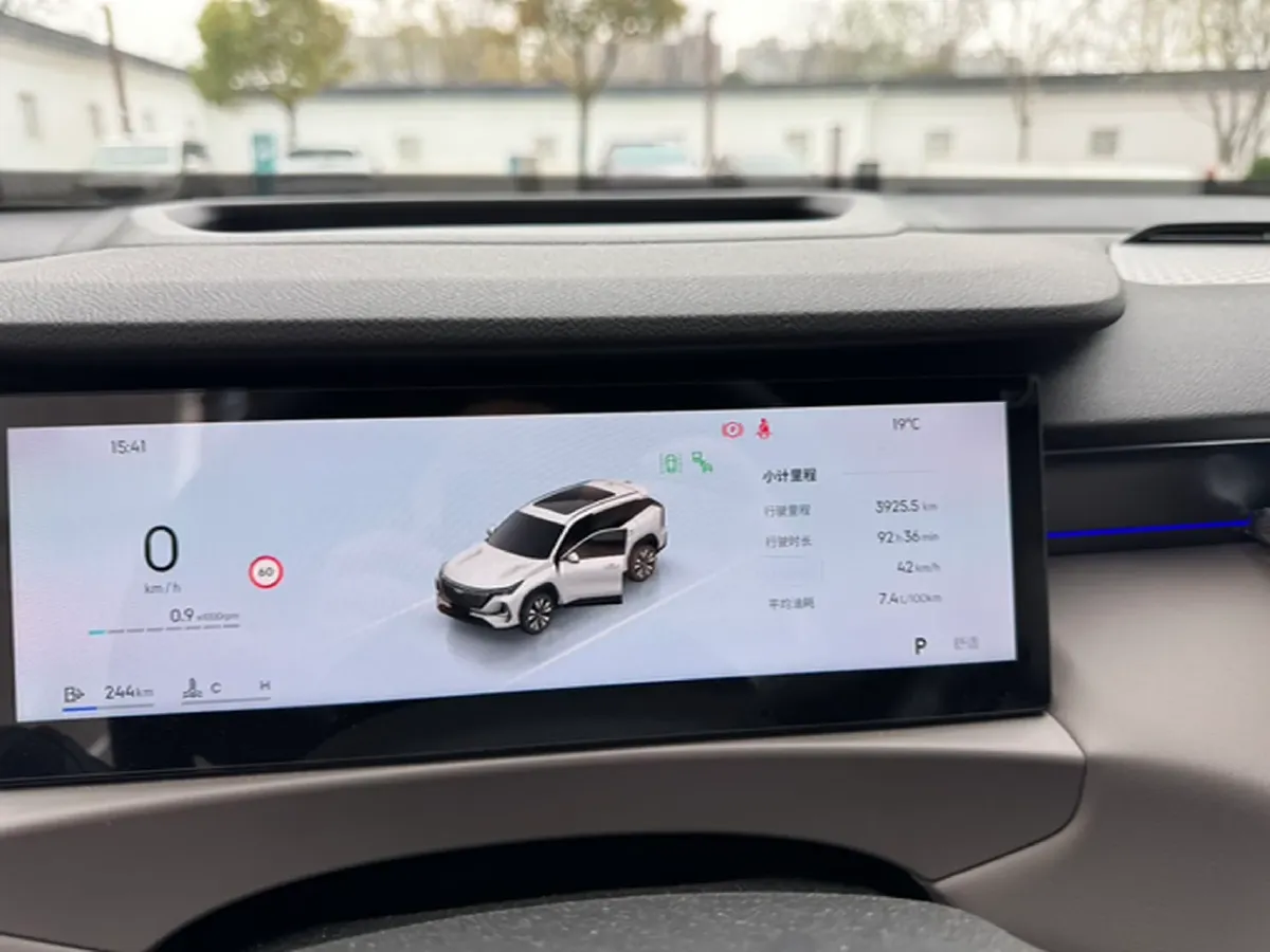 2025 Geely StarRay 1.5T 181HP L4 7DCT,autocango,china used car exporter,china ev exporter,chinese used car exporter,chinese used ev exporter