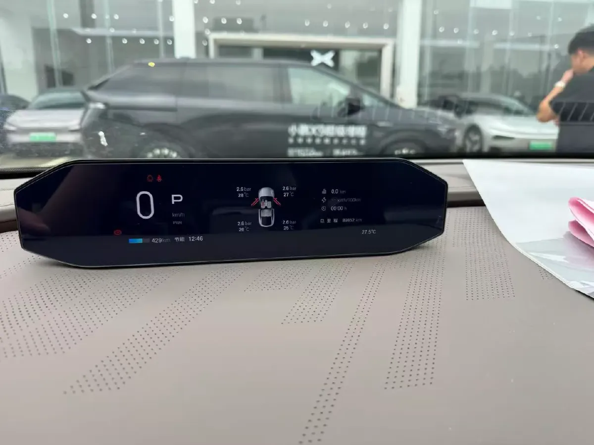 2023 HYPTEC HT BEV 80KWH,autocango,china used car exporter,china ev exporter,chinese used car exporter,chinese used ev exporter