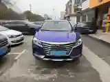 2018 Roewe MARVEL X BEV 52.5KWH
