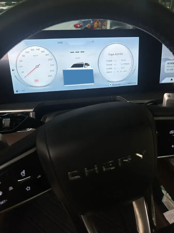 2023 Chery Arrizo 8 2.0T 254HP L4 7DCT,autocango,china used car exporter,china ev exporter,chinese used car exporter,chinese used ev exporter