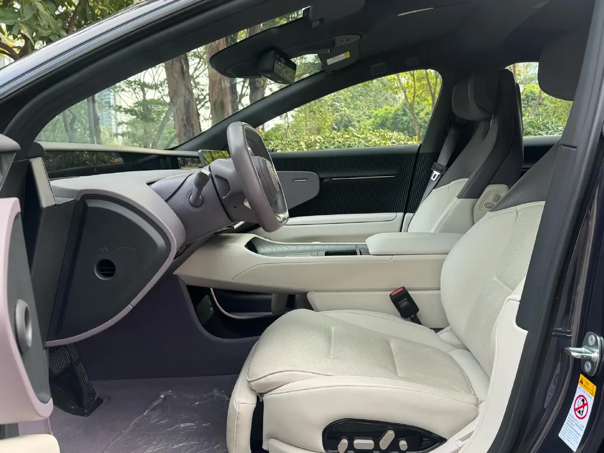 2025 Avatr 12 BEV 94.53KWH,autocango,china used car exporter,china ev exporter,chinese used car exporter,chinese used ev exporter