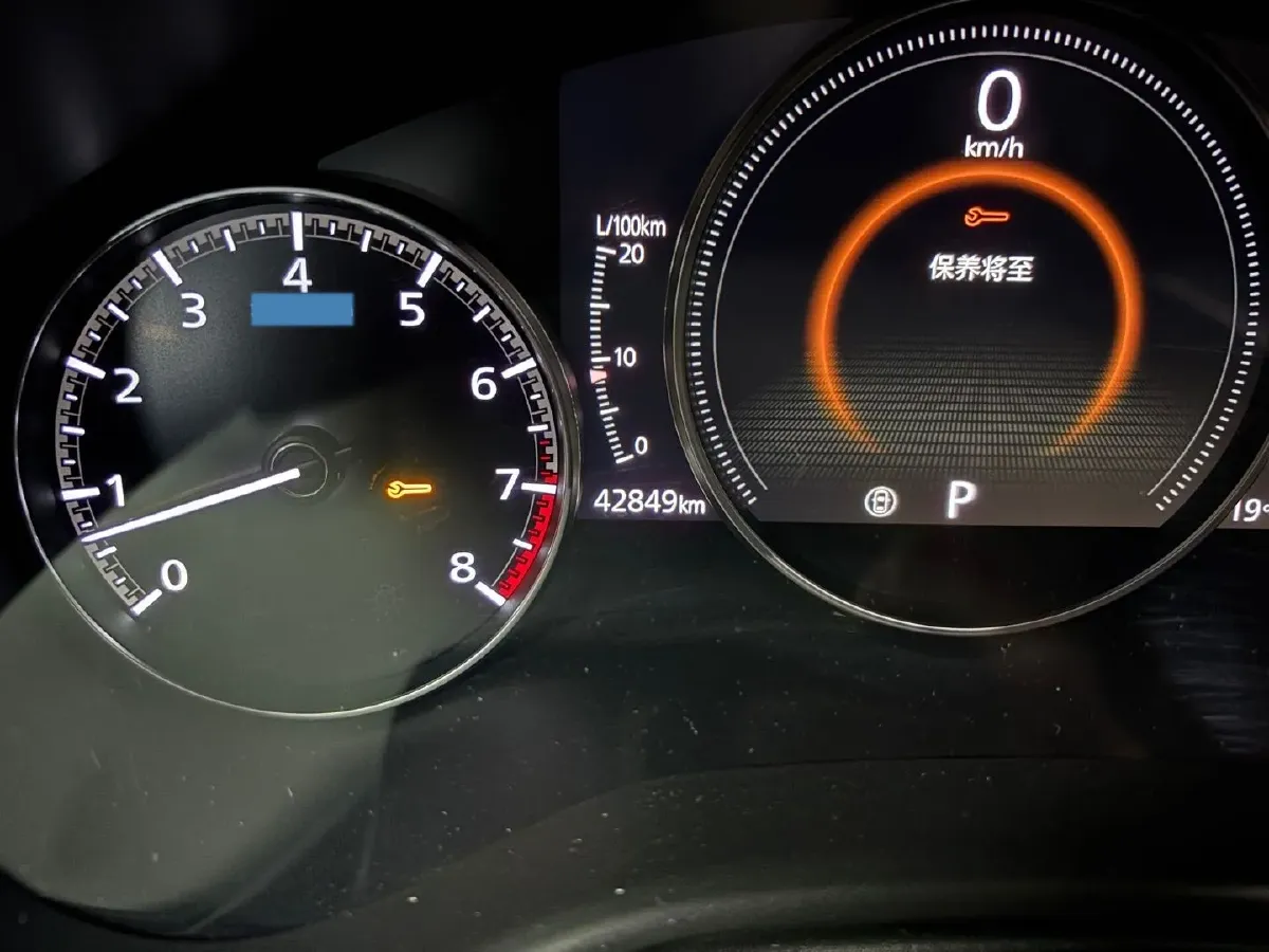 2022 Mazda 3 Axela 2.0L 158HP L4 6AT,autocango,china used car exporter,china ev exporter,chinese used car exporter,chinese used ev exporter