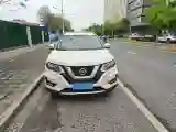 2021 Nissan X-Trail 2.0L 151HP L4 CVT
