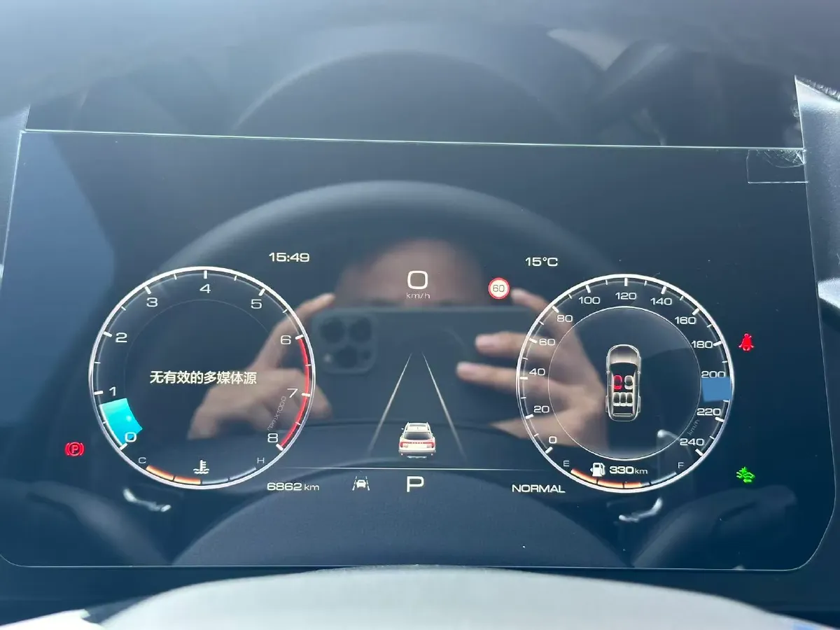 2024 Haval Dargo 2.0T 238HP L4 9DCT,autocango,china used car exporter,china ev exporter,chinese used car exporter,chinese used ev exporter