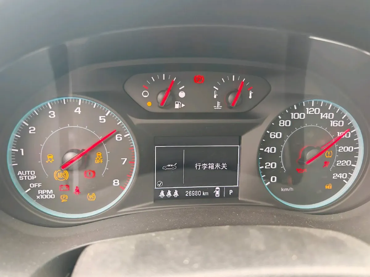 2023 Chevrolet Malibu XL 2.0T 237HP L4 9AT,autocango,china used car exporter,china ev exporter,chinese used car exporter,chinese used ev exporter