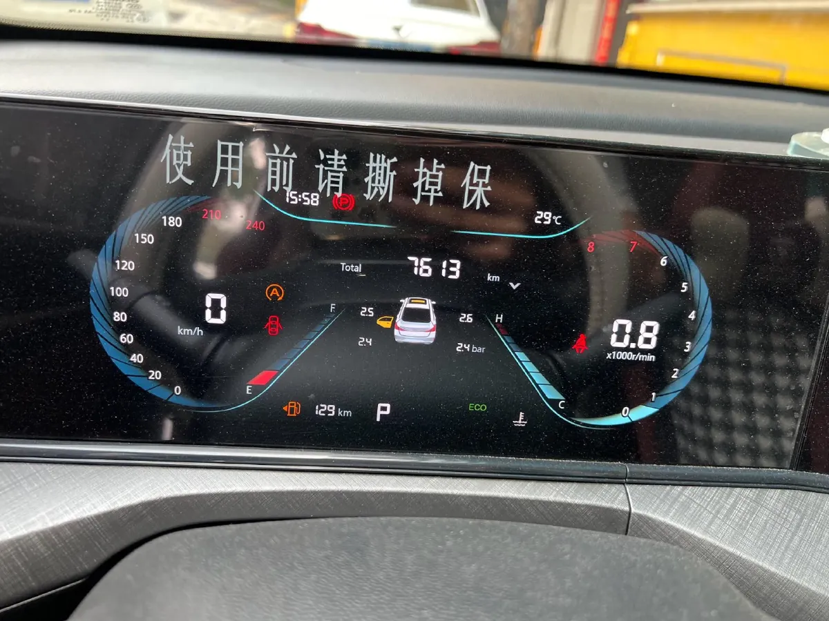 2022 ChangAn Eado 1.4T 160HP L4 7DCT,autocango,china used car exporter,china ev exporter,chinese used car exporter,chinese used ev exporter