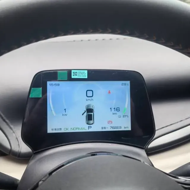 2023 BYD Yuan Plus BEV 49.92KWH,autocango,china used car exporter,china ev exporter,chinese used car exporter,chinese used ev exporter