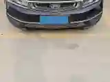 2018 Geely Emgrand 1.5L 109HP L4 5MT