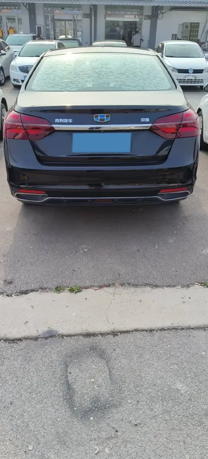 2018 Geely Emgrand 1.5L 109HP L4 5MT,autocango,china used car exporter,china ev exporter,chinese used car exporter,chinese used ev exporter