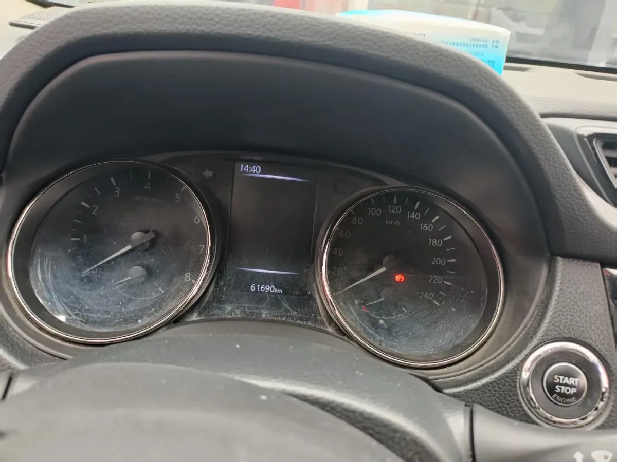 2021 Nissan X-Trail 2.0L 151HP L4 CVT,autocango,china used car exporter,china ev exporter,chinese used car exporter,chinese used ev exporter