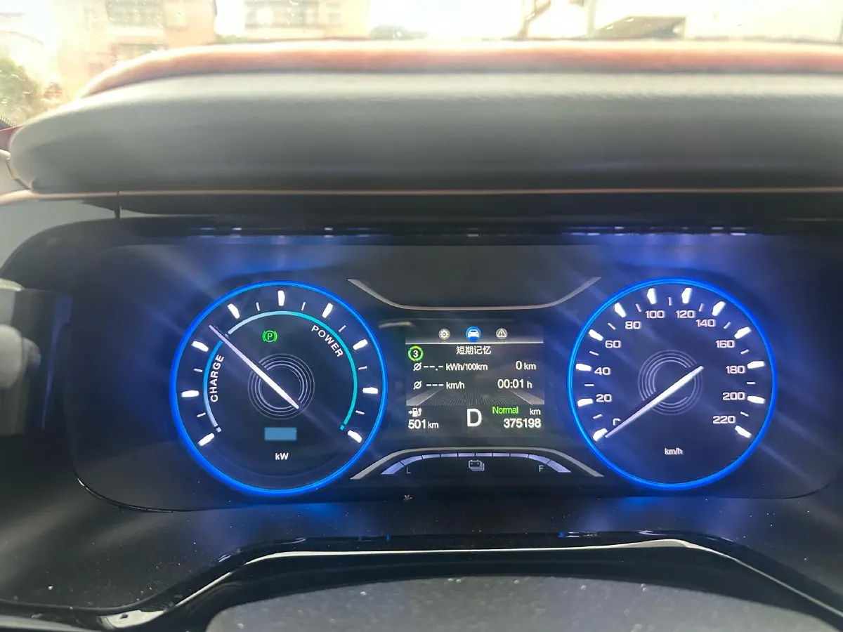 2019 GAC iA5 BEV 58.8KWH,autocango,china used car exporter,china ev exporter,chinese used car exporter,chinese used ev exporter