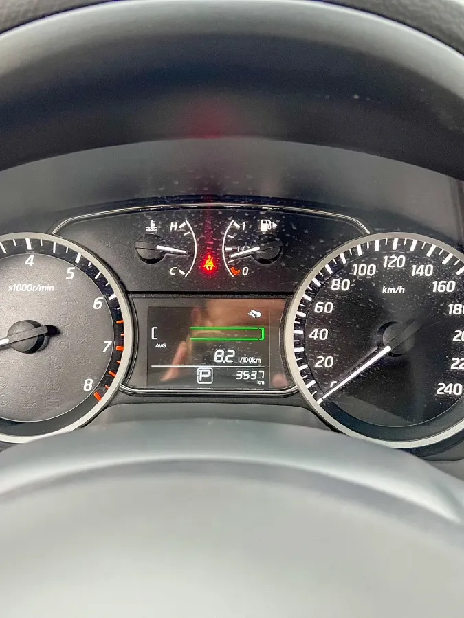 2024 Nissan Sylphy 1.6L 122HP L4 CVT,autocango,china used car exporter,china ev exporter,chinese used car exporter,chinese used ev exporter