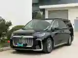 2025 Voyah Dream 1.5T 150HP L4 PHEV 41.7KWH
