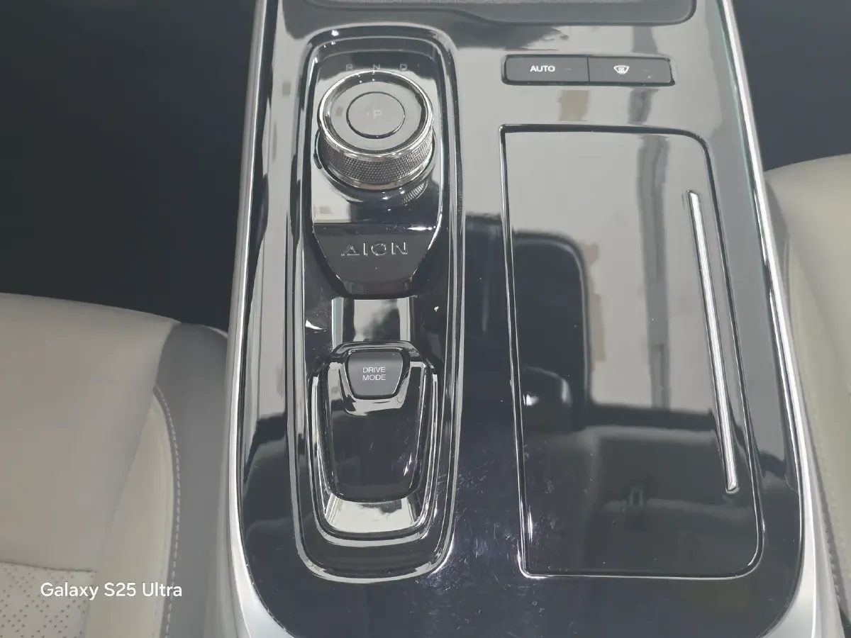 2021 Aion S Plus BEV 58.8KWH,autocango,china used car exporter,china ev exporter,chinese used car exporter,chinese used ev exporter