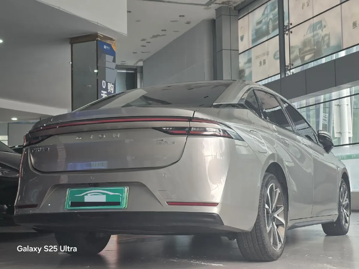 2021 Aion S Plus BEV 58.8KWH,autocango,china used car exporter,china ev exporter,chinese used car exporter,chinese used ev exporter